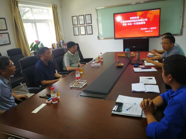 Tianjin Dingshuo Pharmaceutical Visited Our Company