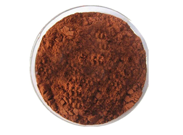 Cacao Husk Pigment