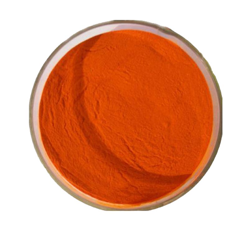 Gardenia Yellow Pigment