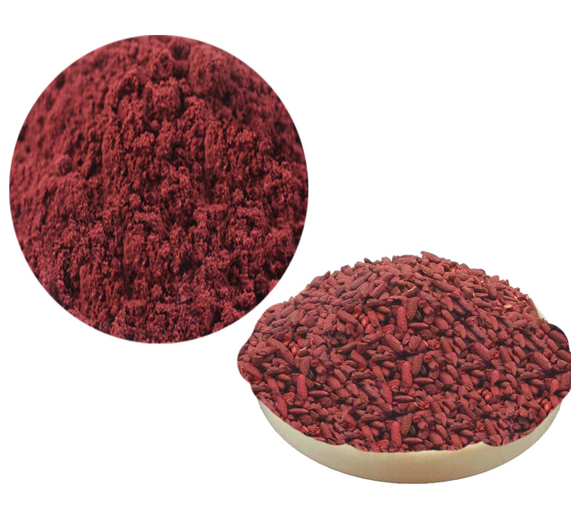 Black Rice Haematochrome